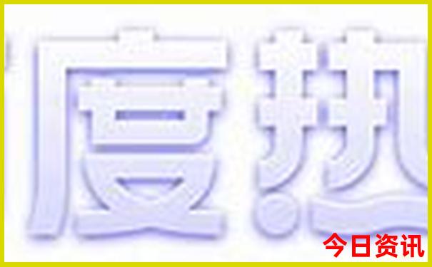颐和园游玩路线推荐
